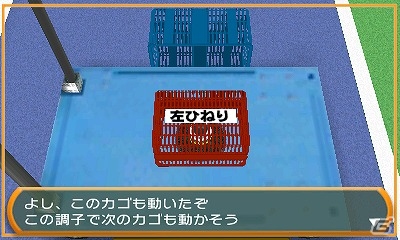 トレーニング器具などを用いてジムからの脱出を目指す3DS「＠SIMPLE DLシリーズ Vol.39 THE 密室からの脱出～脳を鍛えるスポーツジム編～」が配信開始の画像19
