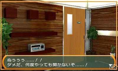 トレーニング器具などを用いてジムからの脱出を目指す3DS「＠SIMPLE DLシリーズ Vol.39 THE 密室からの脱出～脳を鍛えるスポーツジム編～」が配信開始の画像2
