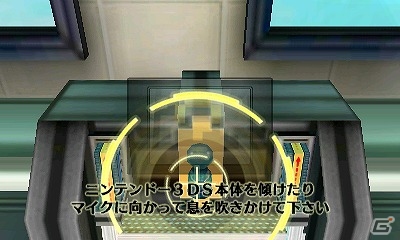 トレーニング器具などを用いてジムからの脱出を目指す3DS「＠SIMPLE DLシリーズ Vol.39 THE 密室からの脱出～脳を鍛えるスポーツジム編～」が配信開始の画像20