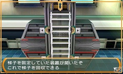 トレーニング器具などを用いてジムからの脱出を目指す3DS「＠SIMPLE DLシリーズ Vol.39 THE 密室からの脱出～脳を鍛えるスポーツジム編～」が配信開始の画像22