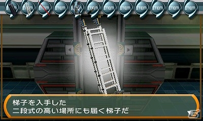 トレーニング器具などを用いてジムからの脱出を目指す3DS「＠SIMPLE DLシリーズ Vol.39 THE 密室からの脱出～脳を鍛えるスポーツジム編～」が配信開始の画像23