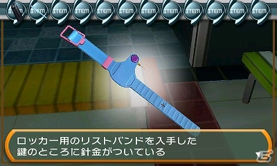 トレーニング器具などを用いてジムからの脱出を目指す3DS「＠SIMPLE DLシリーズ Vol.39 THE 密室からの脱出～脳を鍛えるスポーツジム編～」が配信開始の画像24