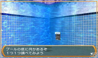 トレーニング器具などを用いてジムからの脱出を目指す3DS「＠SIMPLE DLシリーズ Vol.39 THE 密室からの脱出～脳を鍛えるスポーツジム編～」が配信開始の画像9