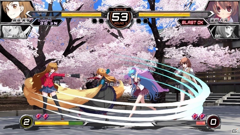 セガゲームス、夏のゲームセールを開始―「電撃FC」「シャイニング・レゾナンス」「ソニック」シリーズなど計13タイトルがお買い得！の画像2