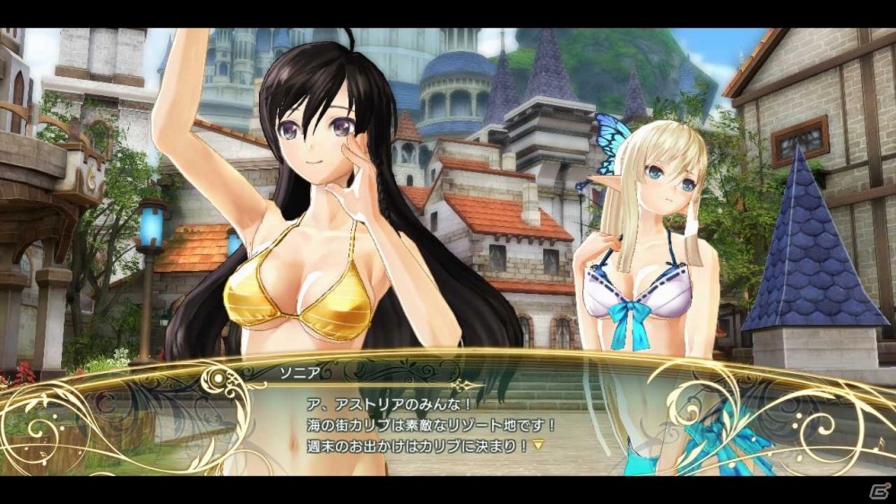 セガゲームス、夏のゲームセールを開始―「電撃FC」「シャイニング・レゾナンス」「ソニック」シリーズなど計13タイトルがお買い得！の画像4