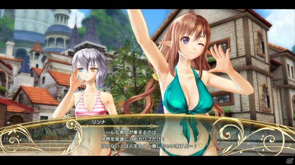 セガゲームス、夏のゲームセールを開始―「電撃FC」「シャイニング・レゾナンス」「ソニック」シリーズなど計13タイトルがお買い得！の画像5