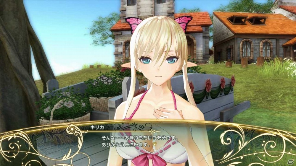 セガゲームス、夏のゲームセールを開始―「電撃FC」「シャイニング・レゾナンス」「ソニック」シリーズなど計13タイトルがお買い得！の画像7