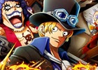 iOS/Android「ONE PIECE トレジャークルーズ」参加者全員にチョッパーマンがプレゼントされる「スゴフェス前夜祭」が開催！