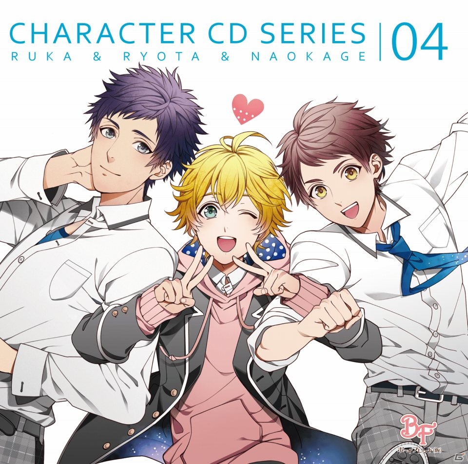 森川智之さん、鳥海浩輔さん、代永翼さんらが共演する「ボーイフレンド（仮）」キャラクターCD vol.3＆vol.4のドラマ試聴動画が公開！の画像4