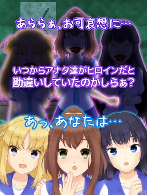 2人の内、片方は地獄だ…己の壁運が試される「あいつに壁ドン！！」がiOS/Android向けに配信の画像6