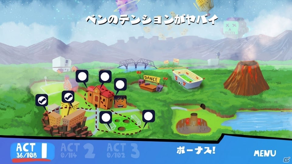 青春時代の甘酸っぱい思い出がよみがえるパズルゲーム「ガールズ・ライク・ロボッツ」が新たな機能を携えてWii U向けに配信！の画像3