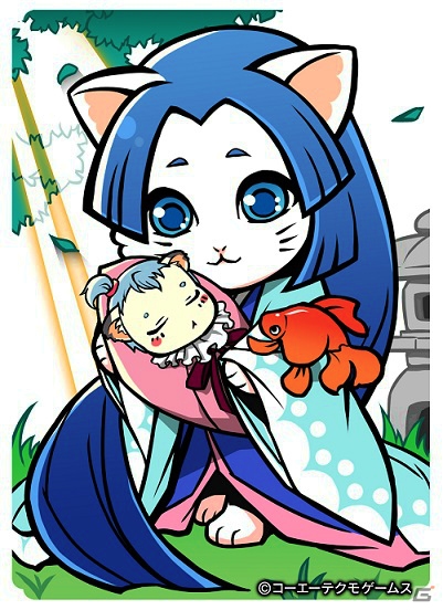 iOS/Android「のぶニャがの野望」描き下ろしねこ武将・ミャーゴ姫＆ぼんてんミャるも登場―最新アップデート「まシャムねの野望」を実施！の画像3