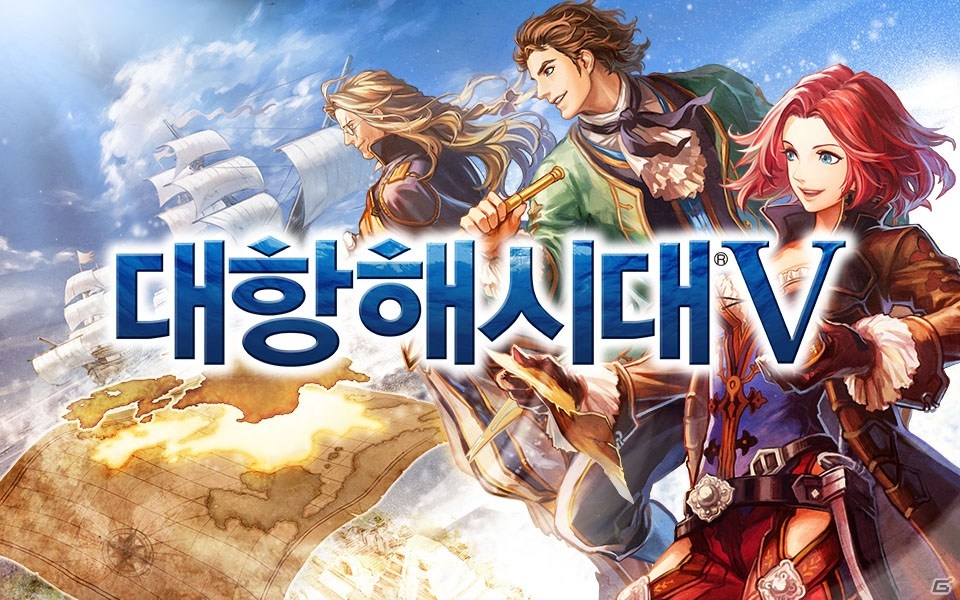スマートフォン版「大航海時代V」が韓国にてサービス開始の画像1