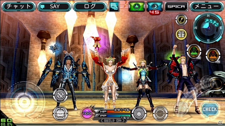 iOS/Android「ステラセプトオンライン」ステータス上限を解放する昇級ミッションが公開！上級マップ向けの新拠点「セファイド大聖堂」も登場の画像3