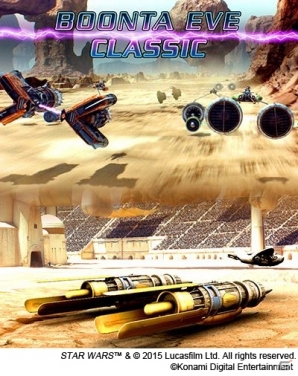 iOS/Android「スター・ウォーズ フォース コレクション」ジャバ・ザ・ハット主催のイベント「銀河最速ポッドレーサー・グランプリ」が開催の画像2