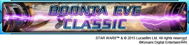 iOS/Android「スター・ウォーズ フォース コレクション」ジャバ・ザ・ハット主催のイベント「銀河最速ポッドレーサー・グランプリ」が開催の画像1