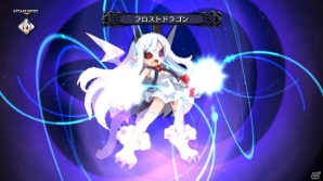 PS4「魔界戦記ディスガイア5」ゼタ＆魔王プリエが登場のDLC第5弾が7月30日に配信！シリーズ恒例となる“超魔王バール”も降臨の画像12