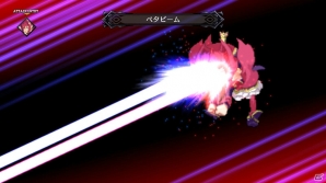 PS4「魔界戦記ディスガイア5」ゼタ＆魔王プリエが登場のDLC第5弾が7月30日に配信！シリーズ恒例となる“超魔王バール”も降臨の画像15