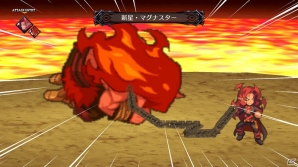 PS4「魔界戦記ディスガイア5」ゼタ＆魔王プリエが登場のDLC第5弾が7月30日に配信！シリーズ恒例となる“超魔王バール”も降臨の画像6