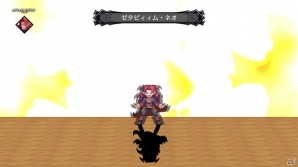 PS4「魔界戦記ディスガイア5」ゼタ＆魔王プリエが登場のDLC第5弾が7月30日に配信！シリーズ恒例となる“超魔王バール”も降臨の画像9