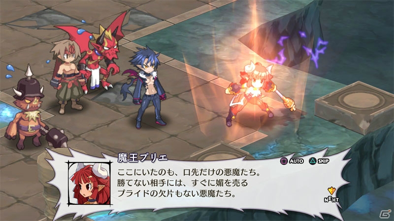 PS4「魔界戦記ディスガイア5」ゼタ＆魔王プリエが登場のDLC第5弾が7月30日に配信！シリーズ恒例となる“超魔王バール”も降臨の画像16
