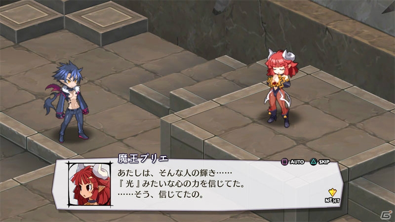 PS4「魔界戦記ディスガイア5」ゼタ＆魔王プリエが登場のDLC第5弾が7月30日に配信！シリーズ恒例となる“超魔王バール”も降臨の画像17