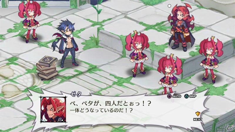 PS4「魔界戦記ディスガイア5」ゼタ＆魔王プリエが登場のDLC第5弾が7月30日に配信！シリーズ恒例となる“超魔王バール”も降臨の画像5