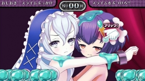 夢の同時おしおきも…？PS Vita「クリミナルガールズ2」が11月26日に発売！新たに登場する7人の少女たちを紹介の画像22