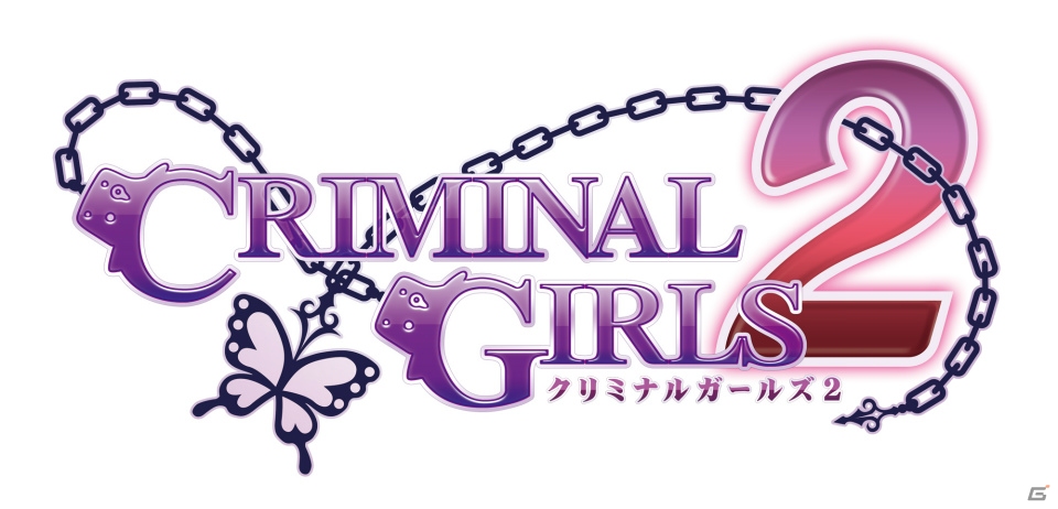 夢の同時おしおきも…？PS Vita「クリミナルガールズ2」が11月26日に発売！新たに登場する7人の少女たちを紹介の画像1