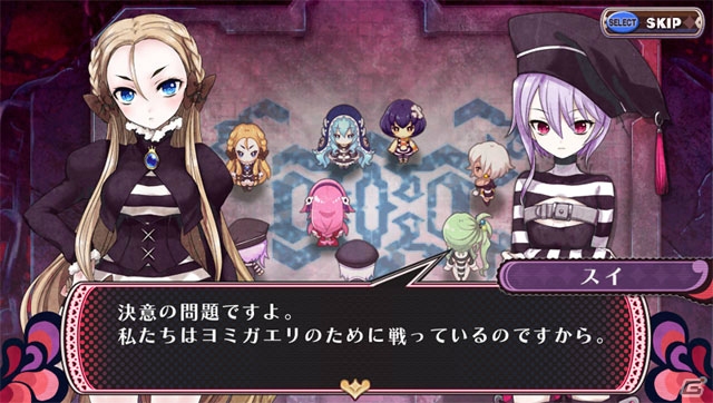 夢の同時おしおきも…？PS Vita「クリミナルガールズ2」が11月26日に発売！新たに登場する7人の少女たちを紹介の画像12