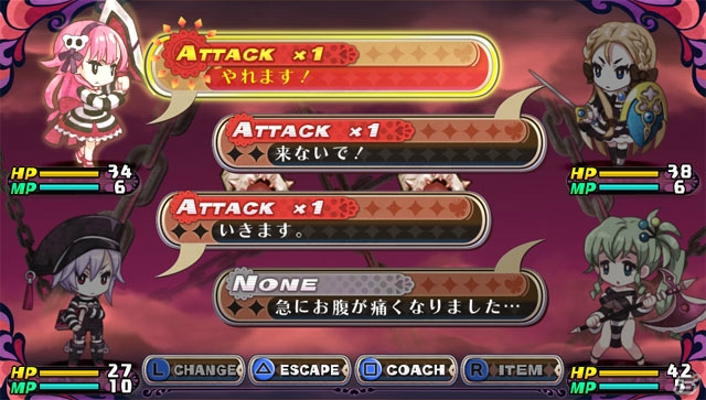 夢の同時おしおきも…？PS Vita「クリミナルガールズ2」が11月26日に発売！新たに登場する7人の少女たちを紹介の画像18