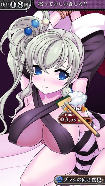 夢の同時おしおきも…？PS Vita「クリミナルガールズ2」が11月26日に発売！新たに登場する7人の少女たちを紹介の画像21