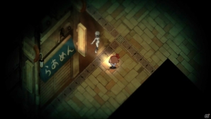 PS Vita「夜廻」探索の助けとなるさまざまな要素を紹介―登場するお化けやその背景を知るサブイベントの情報もの画像6
