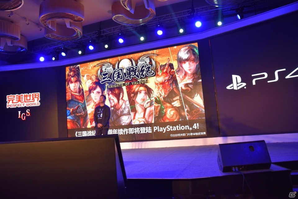 ChinaJoy 2015ではProject Morpheusも試遊可能！PS4「ストリートファイターV」やPS4「FFXIV」の中国展開が明らかになった「2015 PlayStation Press Conference in China」の画像16