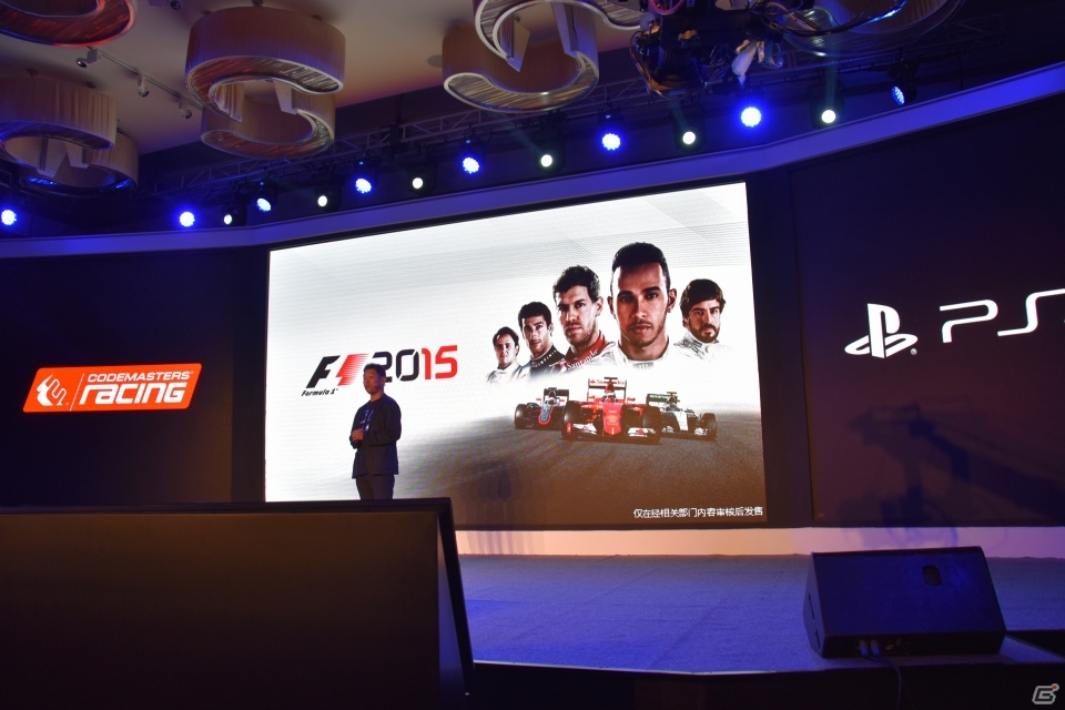 ChinaJoy 2015ではProject Morpheusも試遊可能！PS4「ストリートファイターV」やPS4「FFXIV」の中国展開が明らかになった「2015 PlayStation Press Conference in China」の画像20