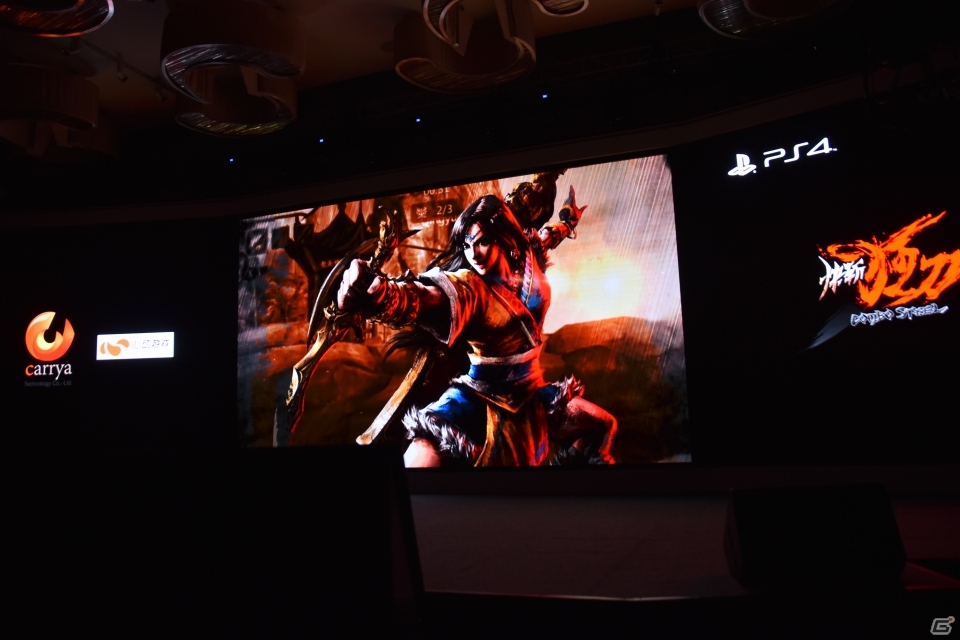 ChinaJoy 2015ではProject Morpheusも試遊可能！PS4「ストリートファイターV」やPS4「FFXIV」の中国展開が明らかになった「2015 PlayStation Press Conference in China」の画像26