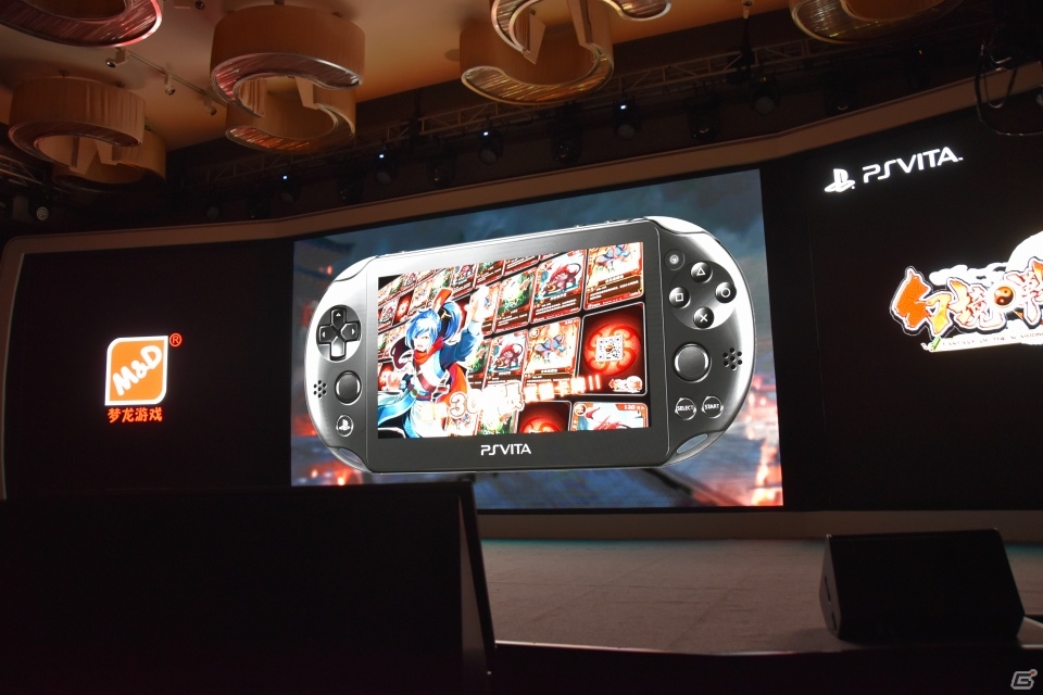 ChinaJoy 2015ではProject Morpheusも試遊可能！PS4「ストリートファイターV」やPS4「FFXIV」の中国展開が明らかになった「2015 PlayStation Press Conference in China」の画像27
