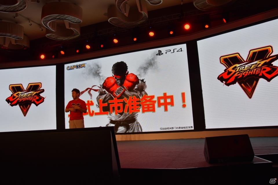 ChinaJoy 2015ではProject Morpheusも試遊可能！PS4「ストリートファイターV」やPS4「FFXIV」の中国展開が明らかになった「2015 PlayStation Press Conference in China」の画像31