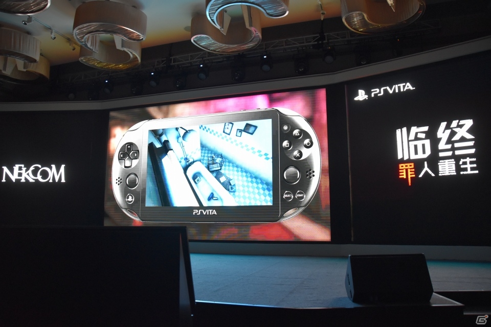 ChinaJoy 2015ではProject Morpheusも試遊可能！PS4「ストリートファイターV」やPS4「FFXIV」の中国展開が明らかになった「2015 PlayStation Press Conference in China」の画像37
