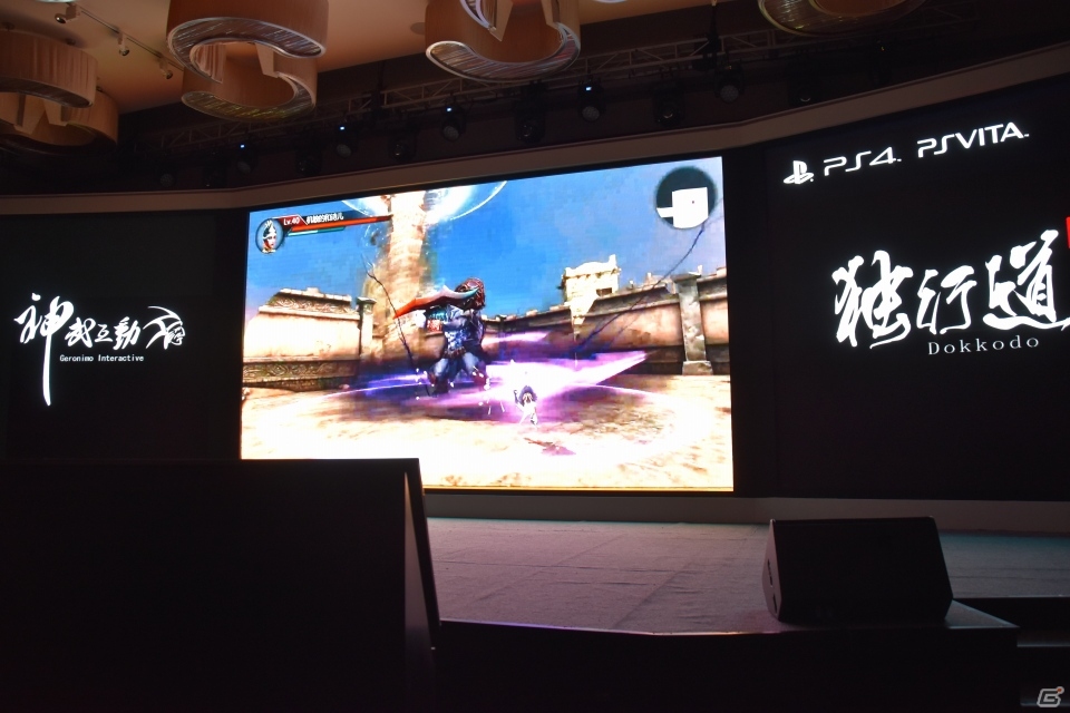 ChinaJoy 2015ではProject Morpheusも試遊可能！PS4「ストリートファイターV」やPS4「FFXIV」の中国展開が明らかになった「2015 PlayStation Press Conference in China」の画像38