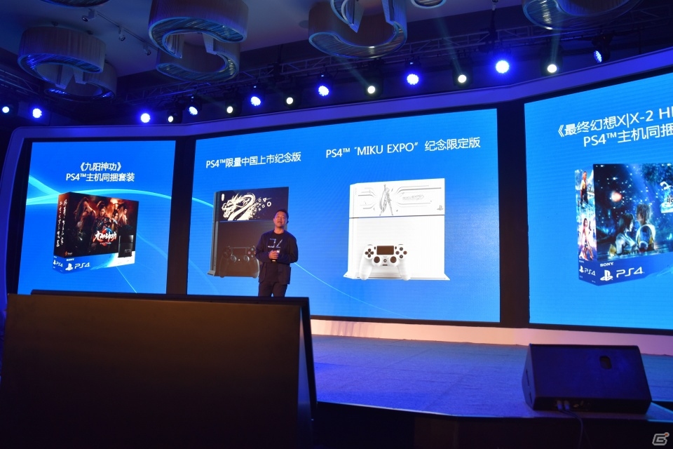 ChinaJoy 2015ではProject Morpheusも試遊可能！PS4「ストリートファイターV」やPS4「FFXIV」の中国展開が明らかになった「2015 PlayStation Press Conference in China」の画像5