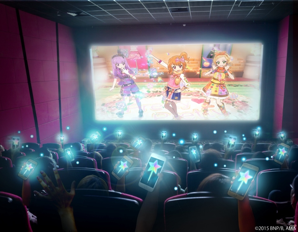 映画「アイカツ！ミュージックアワード」との連動アプリ「アイカツ！みんなでおうえんアプリ」が8月中旬に配信！「スマホおうえんライブ」も実施の画像1