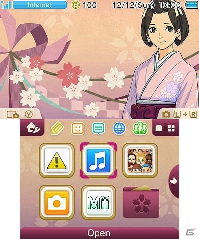 3DS「大逆転裁判 -成歩堂龍ノ介の冒險-」DLC「ランドストマガジン」第3号が配信開始の画像6