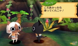 3DS「モンハン日記 ぽかぽかアイルー村DX」村の架け橋となるアイルー「郵便屋」が登場！通信機能を使った遊びも紹介の画像11