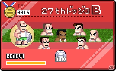 Android版「くにおくんの熱血ドッジボール ALLSTARS!!」が配信開始！今すぐ遊べるイベントも開催中の画像10
