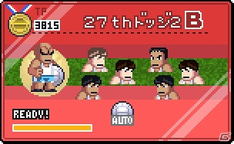 Android版「くにおくんの熱血ドッジボール ALLSTARS!!」が配信開始！今すぐ遊べるイベントも開催中の画像11
