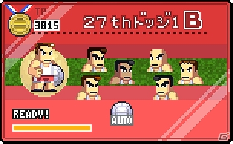 Android版「くにおくんの熱血ドッジボール ALLSTARS!!」が配信開始！今すぐ遊べるイベントも開催中の画像12