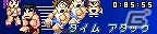 Android版「くにおくんの熱血ドッジボール ALLSTARS!!」が配信開始！今すぐ遊べるイベントも開催中の画像3