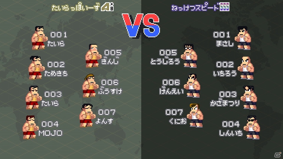 Android版「くにおくんの熱血ドッジボール ALLSTARS!!」が配信開始！今すぐ遊べるイベントも開催中の画像7