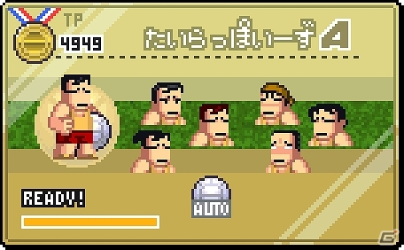 Android版「くにおくんの熱血ドッジボール ALLSTARS!!」が配信開始！今すぐ遊べるイベントも開催中の画像9